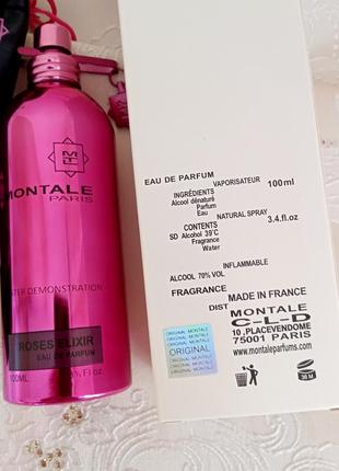 Montale roses elixir tester жіночий, 100 мл5 фото