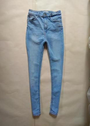 Стильные джинсы скинни с высокой талией pull&bear, 36 размер.2 фото