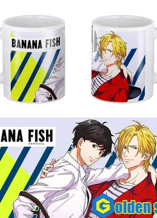 Аниме чашка "banana fish" (банановая рыба)