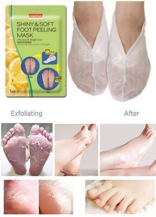 Пилинг носочки для ног purederm shiny & soft foot peeling mask2 фото