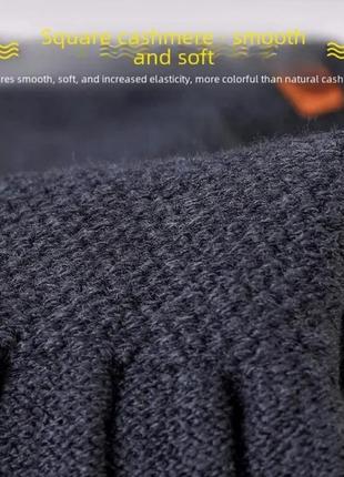 Ванные, утепленные мужские перчатки сенсором на пальцах.2 фото
