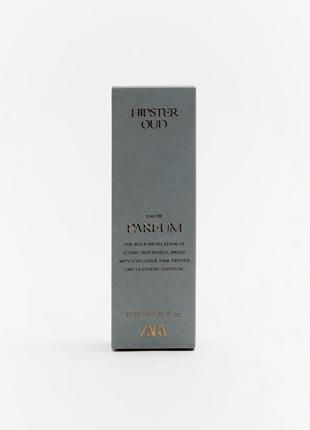 Женский парфюм hipster oud 30 ml от zara в индивидуальной упаковке2 фото