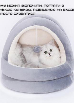 Домик для кошек с игрушкой 42 см глубокая мягкая лежанка кровать с внутренней подушкой серая3 фото