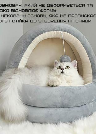 Домик для кошек с игрушкой 42 см глубокая мягкая лежанка кровать с внутренней подушкой серая6 фото