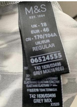 Изысканное платье от m&amp;s4 фото