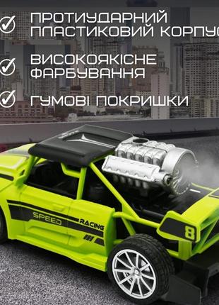 Швидкісна машинка на пульт керування перегонова з led-підсвіткою і парою на акумуляторі storm зелена7 фото