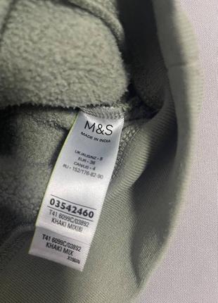 Чоловіча кофта худі толстовка cвітшот  m&s collection7 фото