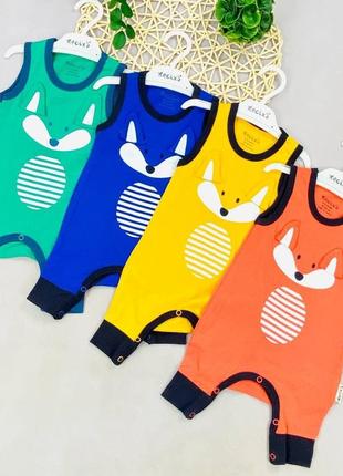 Літній пісочник для малечі.