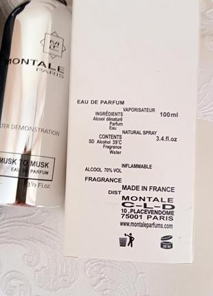 Montale musk to musk 100ml унисекс3 фото