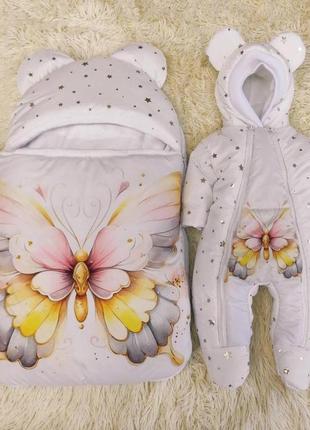 Теплый комплект для новорожденных девочек, принт бабочка, белый с глитером