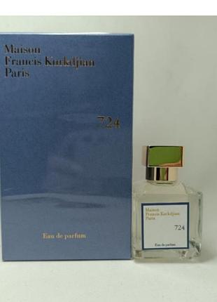 Lux парфуми maison francis kurkdjian 724 ( мейсон франсис куркджан 724) 70ml