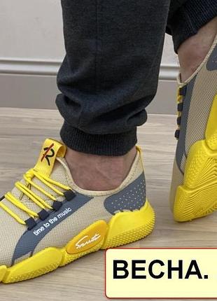 Кросівки унісекс брендові весняно-літні fashion4 фото