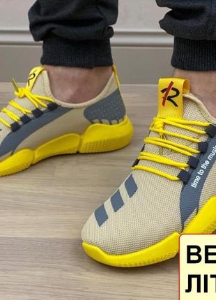 Кросівки унісекс брендові весняно-літні fashion3 фото