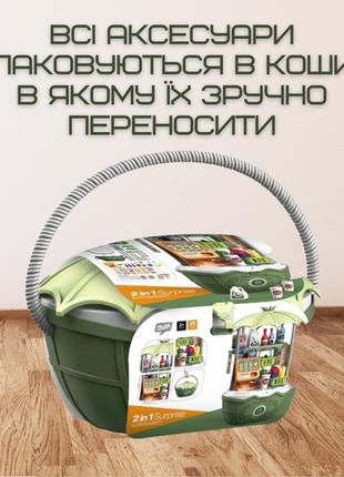 Дитяча переносна кошик з продуктами складана 49 предметів 2в1 ігровий набір продавець з іграшковими4 фото