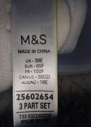 Бюстгальтер m&amp;s 38e3 фото