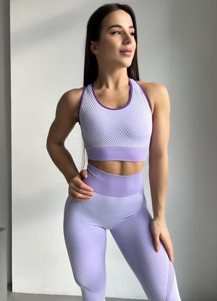 Бесшовный женский спортивный костюм тройка для фитнеса 3в1 фиолетовый (лосины, топ, рашгард)4 фото