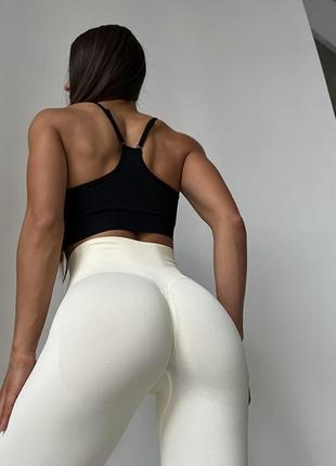Спортивні леггінси / лосини білі з ефектом пуш-ап для занять йогою, фітнесом та відпочинку