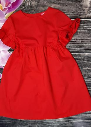 Яркое платье на девочку