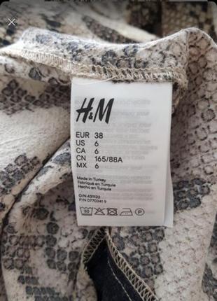 Платье миди h&amp;m8 фото