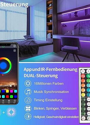 Светодиодная лента ksipze ‎st51 k2410 , rgb led fairy lights strip, с дистанционным...