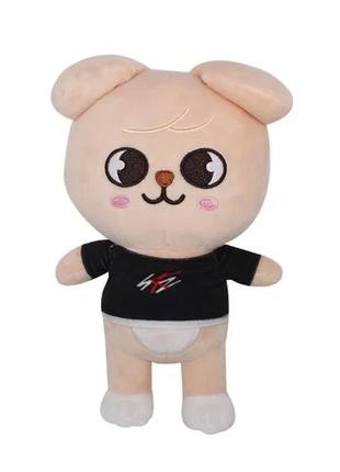 Мягкая игрушка skzoo сынмина, stray kids щенок puppym паппи эм