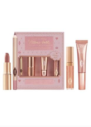 Лімітований набір charlotte tilbury pillow talk beautifying lip and cheek secrets pillow talk