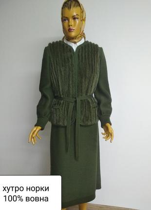 Hettabretz винтаж теплый натуральный шерстяной костюм пиджак жакет кардиган юбка миди мех норки 100% шерсть темно зеленого цвета s m l