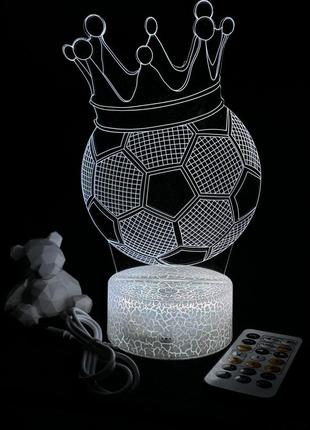 3d лампа футбольный мяч с короной, подарок футболисту, светильник или ночник, 7 цветов, 4 режим и пульт