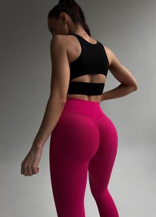 Женские спортивные лосины / леггинсы рубчик с эфектом пуш-ап и высокой посадкой для йоги и фитнеса, розовые