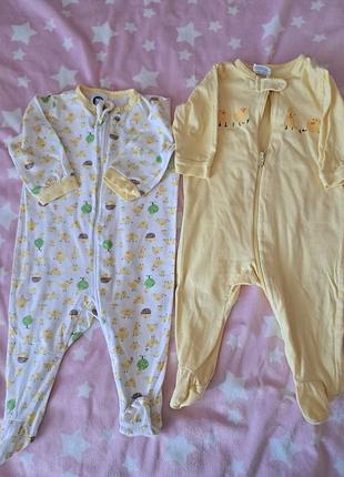 Чоловічки 2 шт для новонароджених