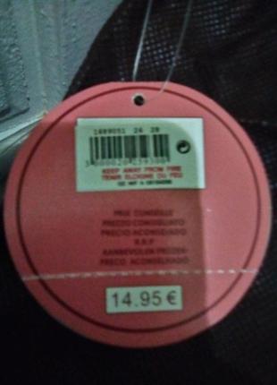 Берет lisa rose 7