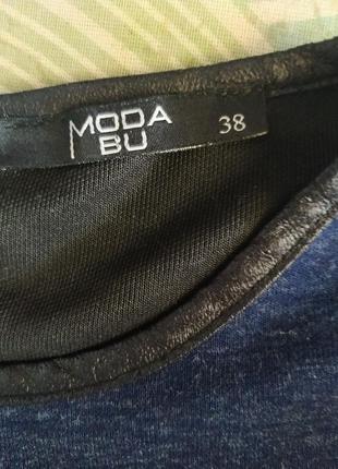 Сукня темно- синього кольору 5