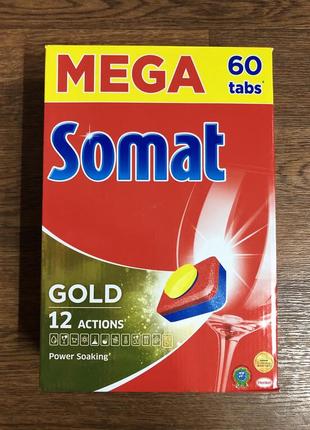 Бесфосфатные! таблетки somat mega (60 табл.),тм henkel для посудомойки1 фото