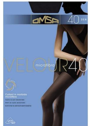 Колготи omsa velour 40