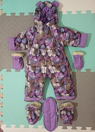 Зимний комбинезон-трансформер с отстегивающейся овчиной (размер 56-92)