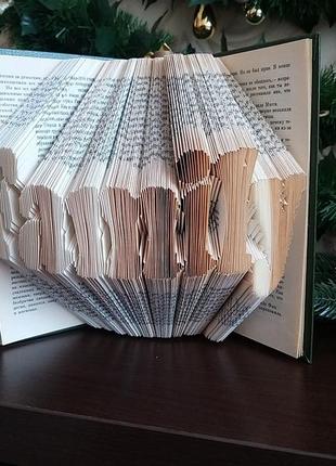 Букфоллінг, оригінальний подарунок, скульптура з книги book folding2 фото