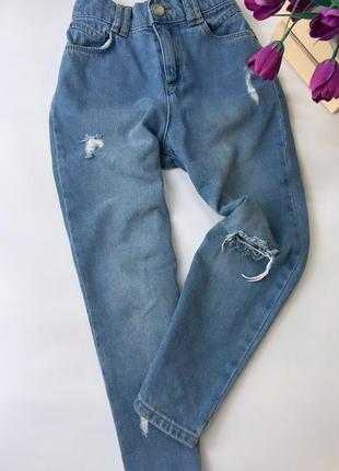 Стильные джинсы для девочки 6-7 лет