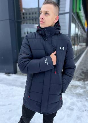 Зимняя мужская парка💨
under Polar🆕