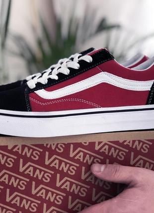 Мужские кеды vans old skool4 фото