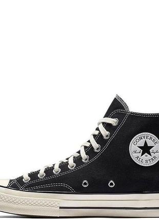 Кеди converse chuck 70 classic high top 162050c 362 фото