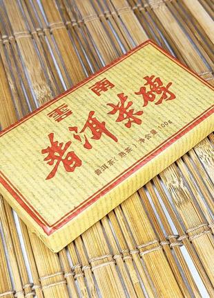 Китайський чай шу пуер "юньнаньська цеглинка шу" 2015