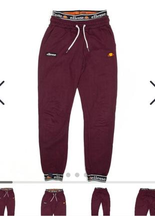 Спортивные штаны ellesse6 фото