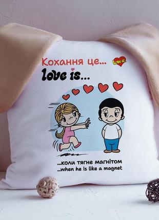 Подушка любви это love is