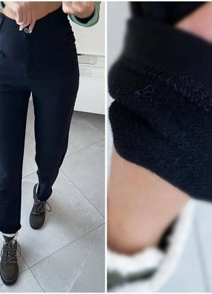 Стильні та зручні джинси на флісі amu-859/1859