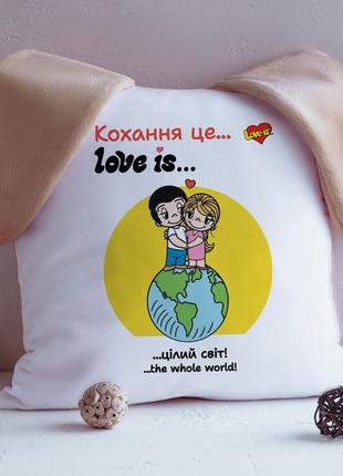 Подушка кохання це love is