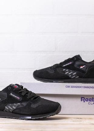 Кроссовки reebok classic black кросівки4 фото