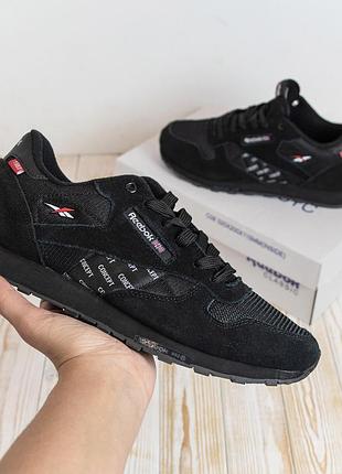 Кроссовки reebok classic black кросівки