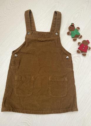 Сарафан next 104 см