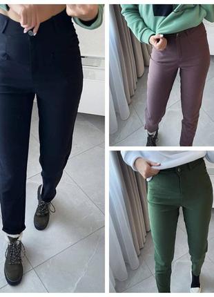 Стильні та зручні джинси на флісі  ⭐️⭐️⭐️⭐️⭐️ (гарні та зручненькі!)1 фото