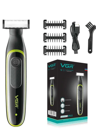 Чоловічий акумуляторний триммер для бороди та вусів vgr v-017 верстат для вологого та сухого гоління